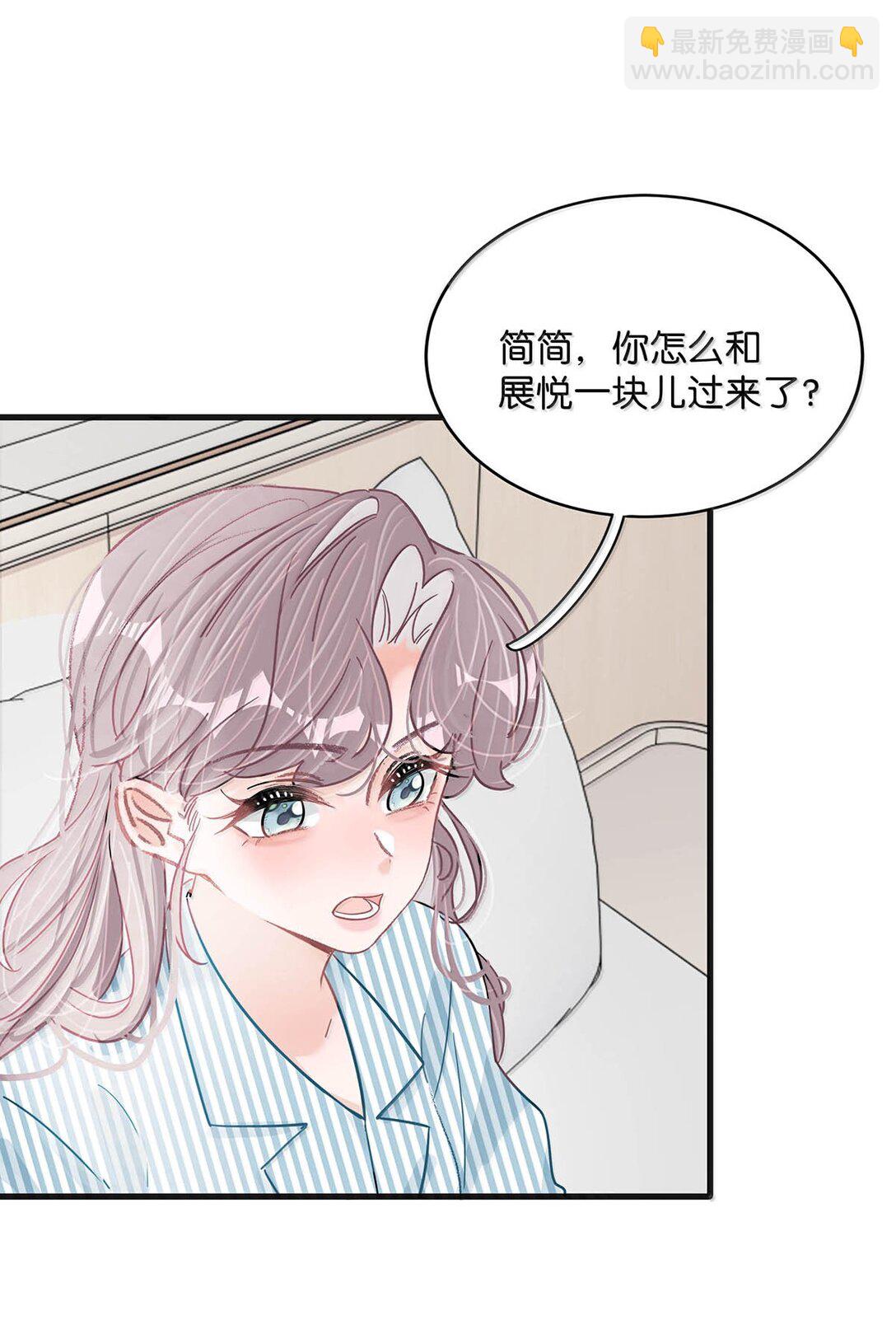 036 母爱变质的味道-第42话