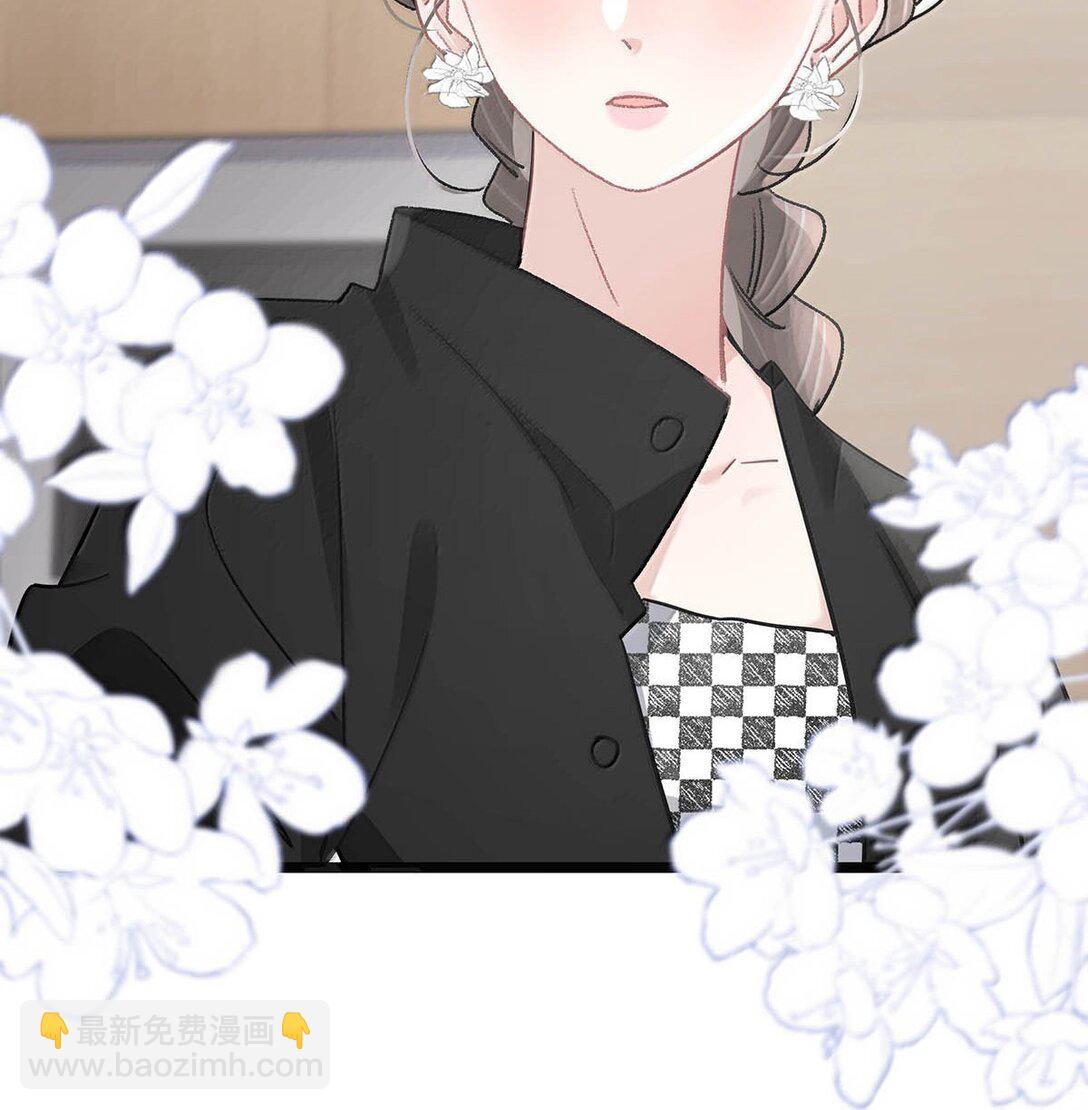 036 母爱变质的味道-第42话