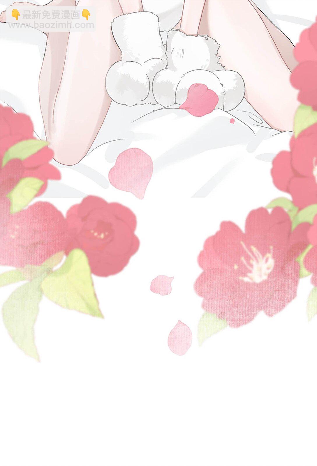 038 她怎么知道我尺寸的？-第44话