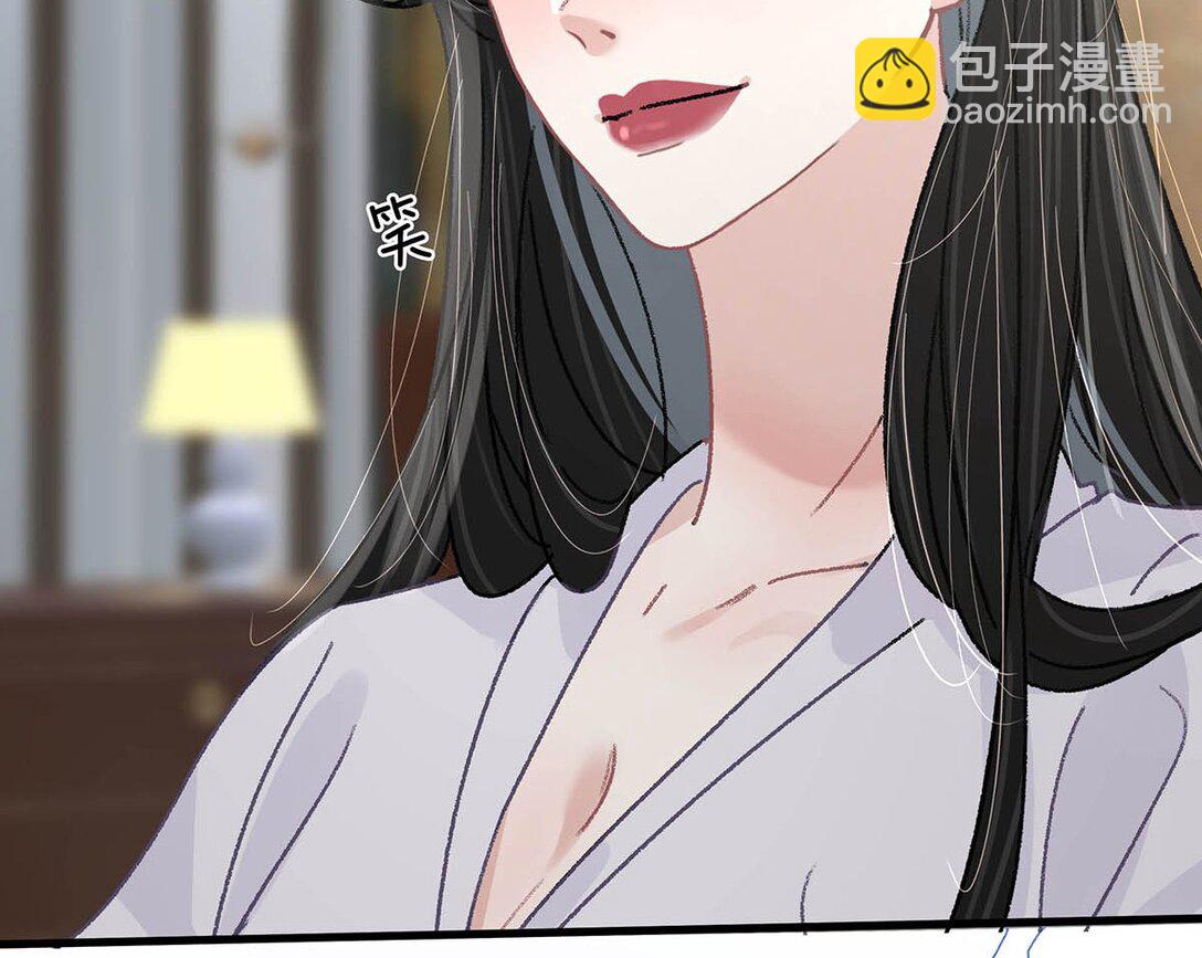 040 一起睡觉呀~-第46话