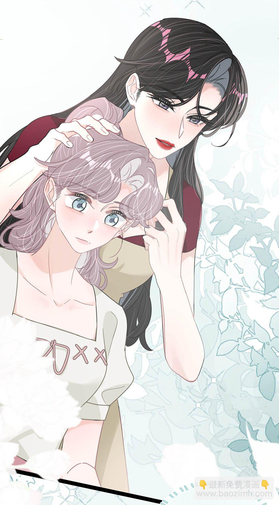 046 老感觉后妈在撩拨我？！-第52话