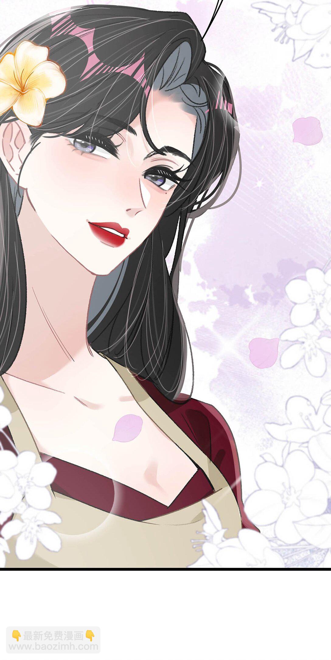 046 老感觉后妈在撩拨我？！-第52话