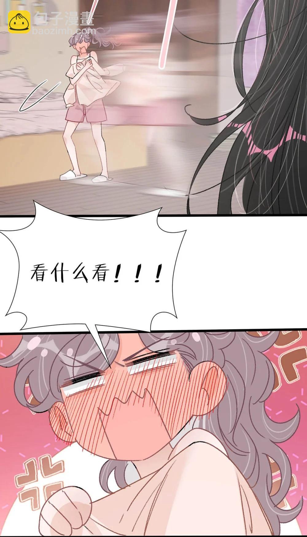 048 乖乖听话任你摆布~-第54话