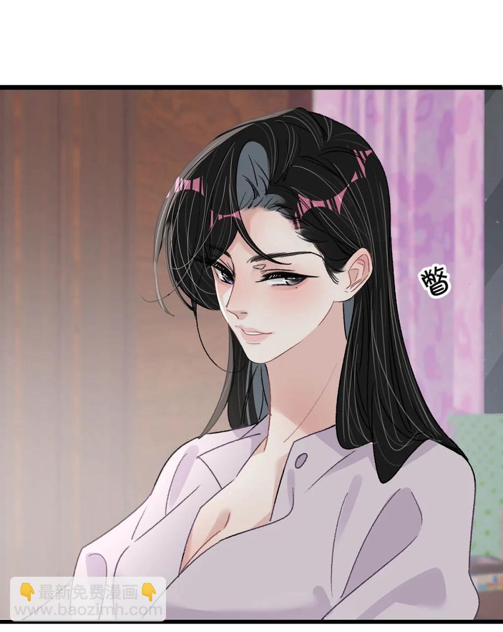 048 乖乖听话任你摆布~-第54话