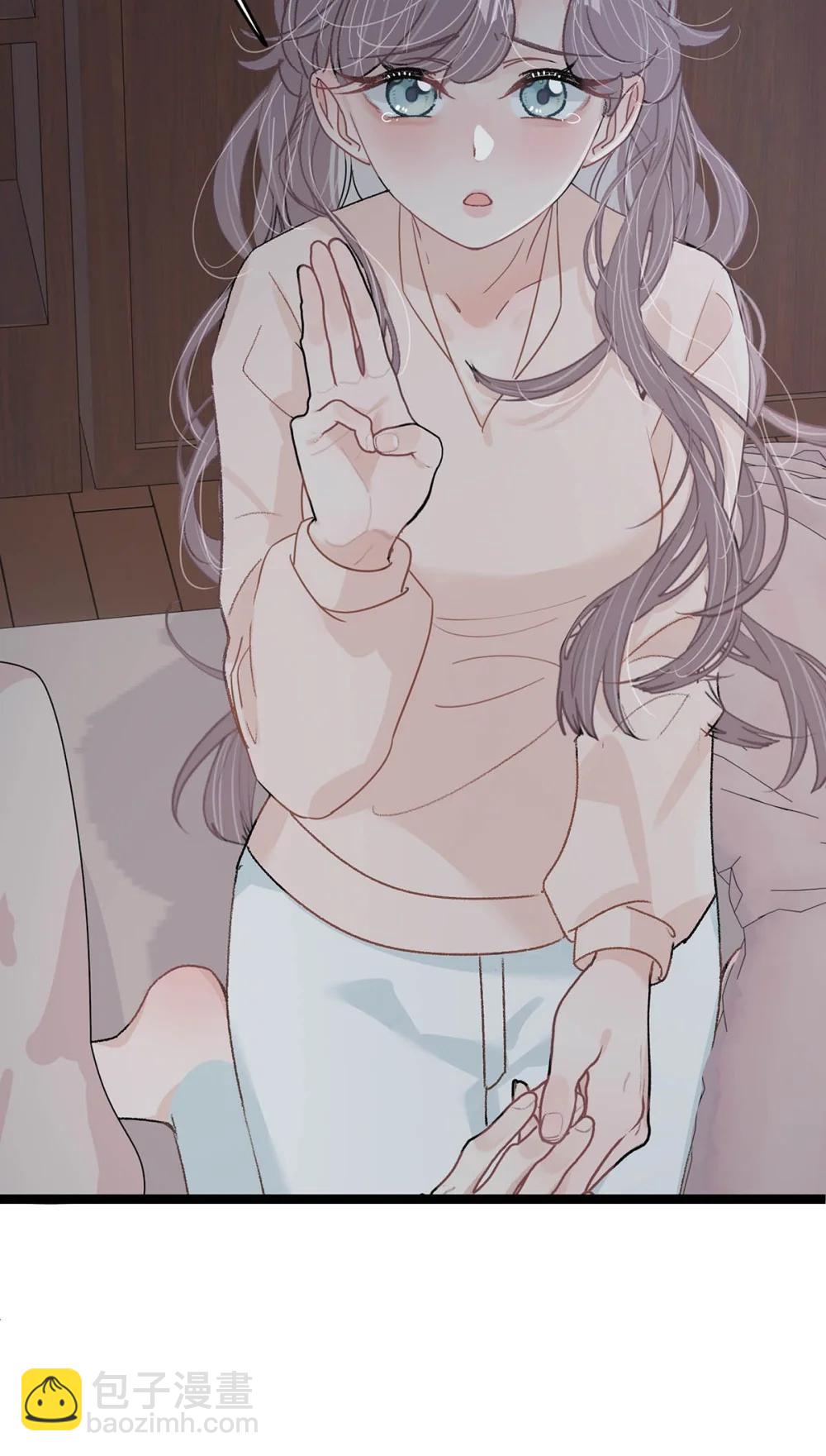 048 乖乖听话任你摆布~-第54话