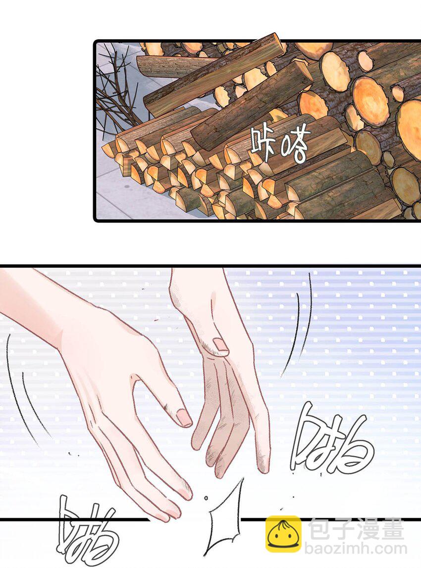 005 上一次心动-第6话