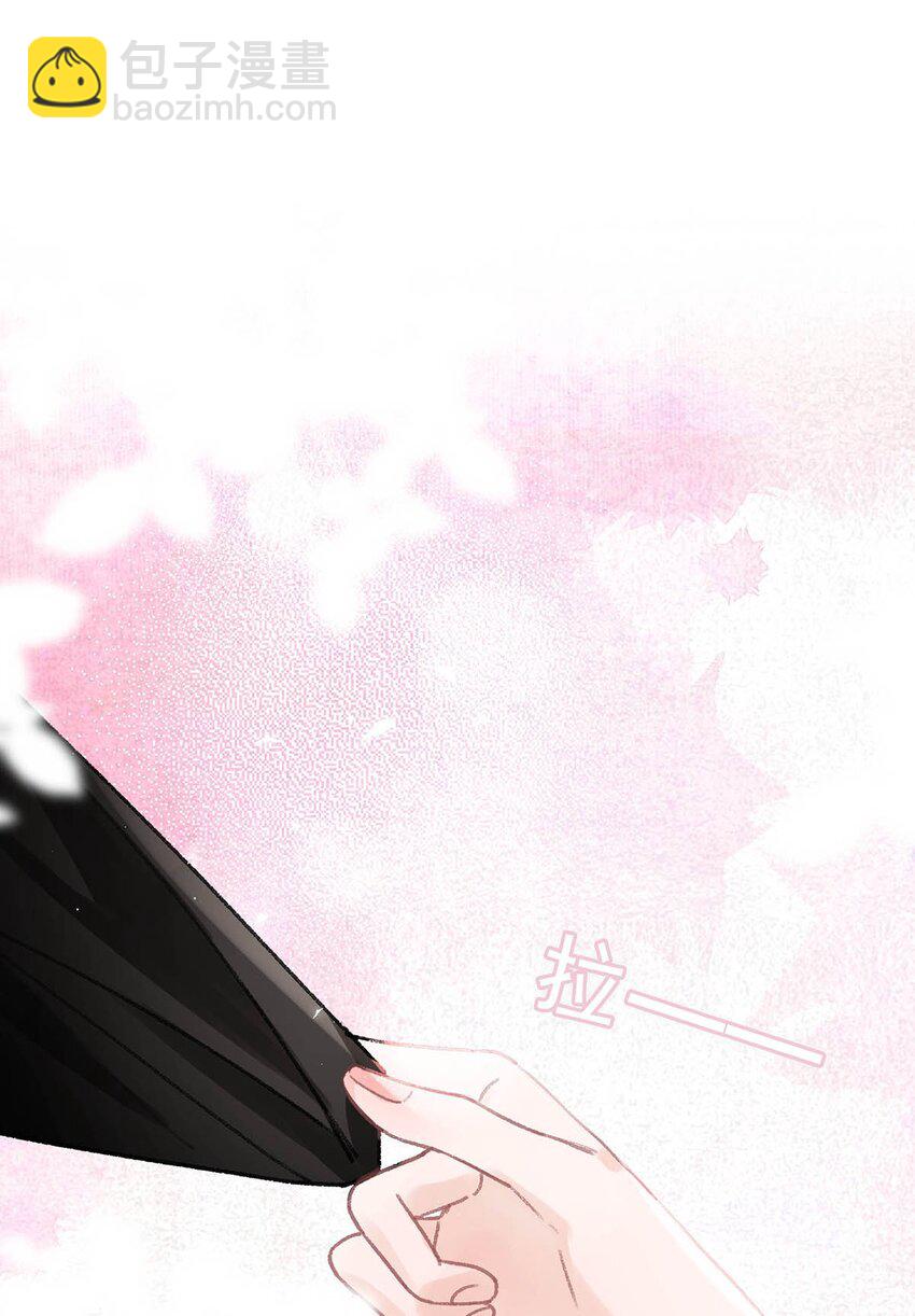 006 别走，别不要我。-第8话