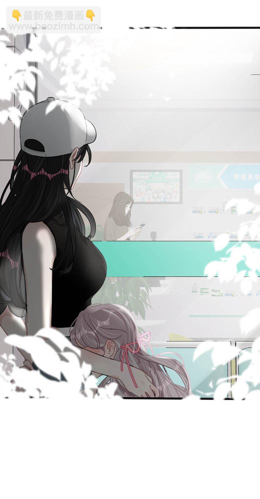 006 别走，别不要我。-第8话