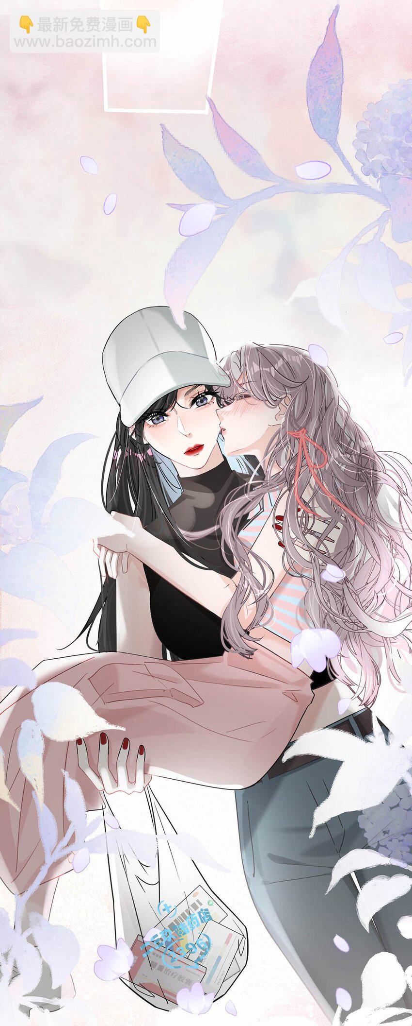 006 别走，别不要我。-第8话