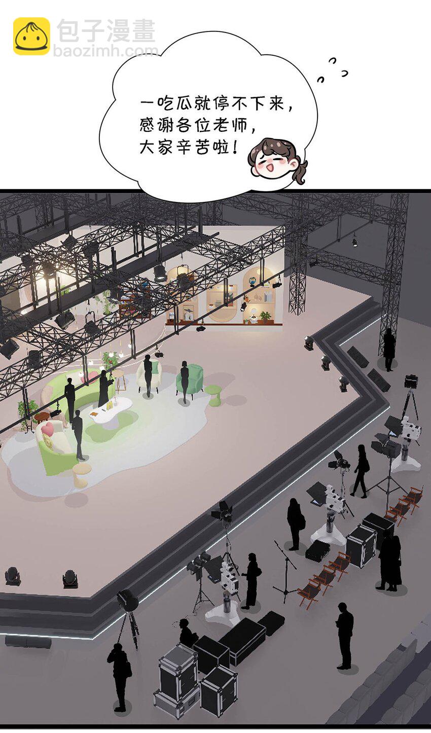 006 别走，别不要我。-第8话