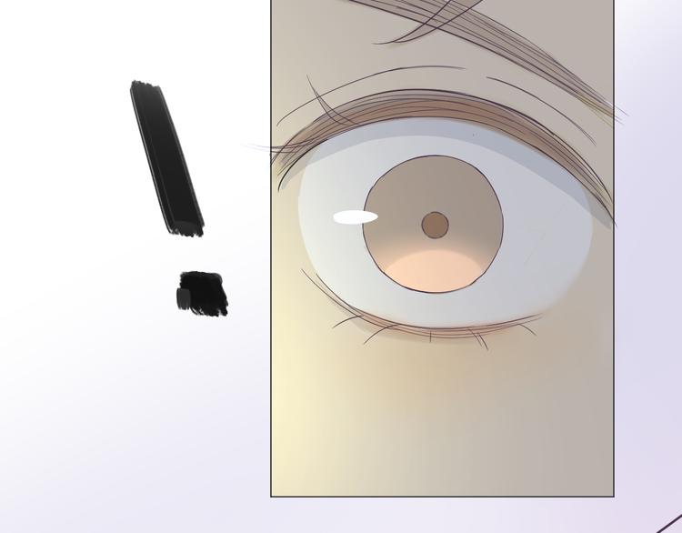 第1话  不可告人的交易(1/3)-第2话