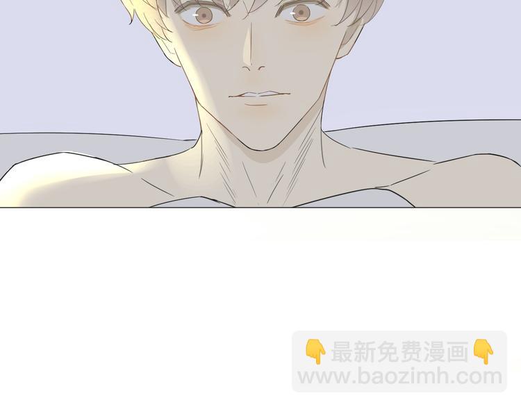 第1话  不可告人的交易(1/3)-第2话