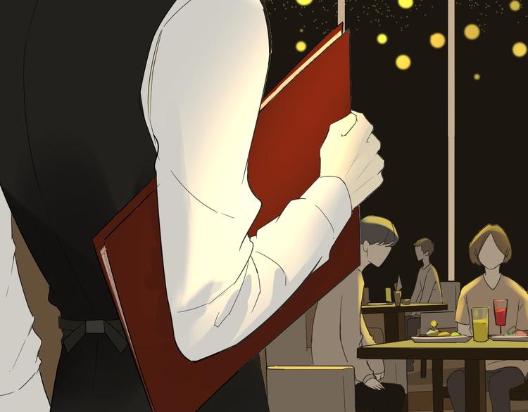 第1话  不可告人的交易(1/3)-第2话