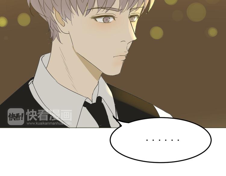 第1话  不可告人的交易(1/3)-第2话