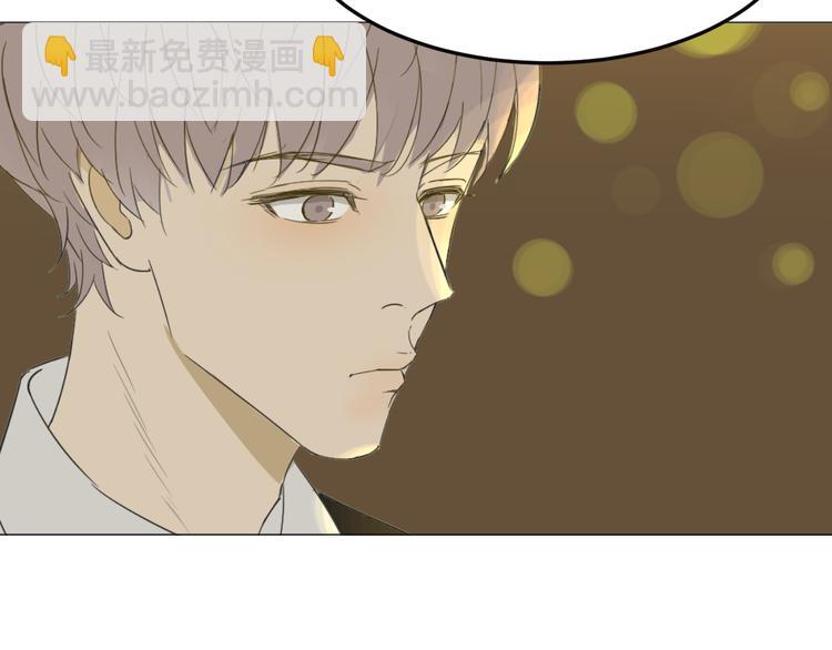 第1话  不可告人的交易(1/3)-第2话