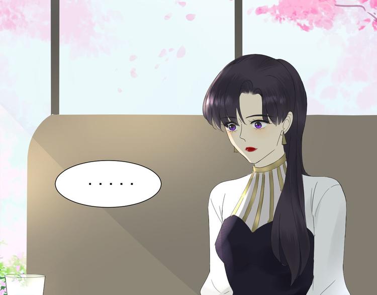 第11话 少年总裁助理了解一下(1/2)-第12话