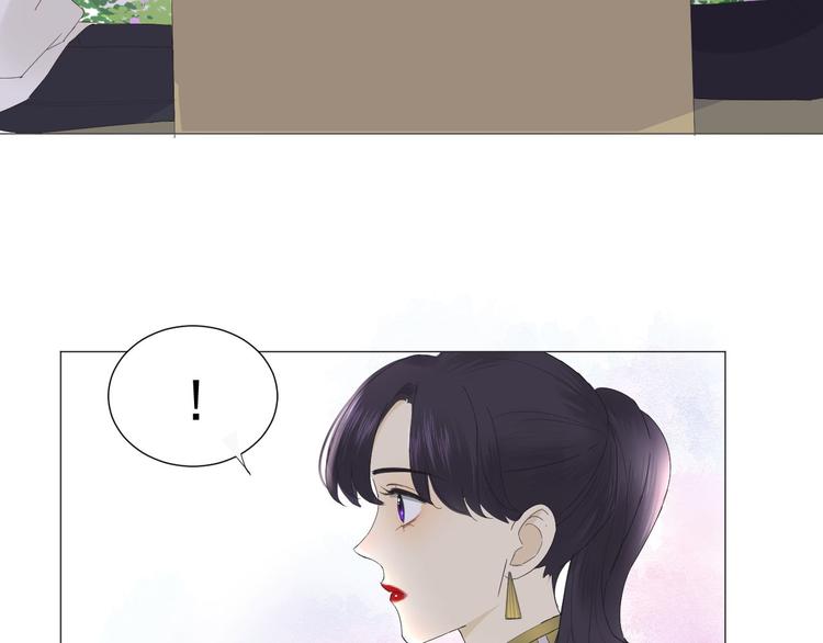 第11话 少年总裁助理了解一下(1/2)-第12话