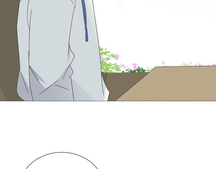 第11话 少年总裁助理了解一下(1/2)-第12话