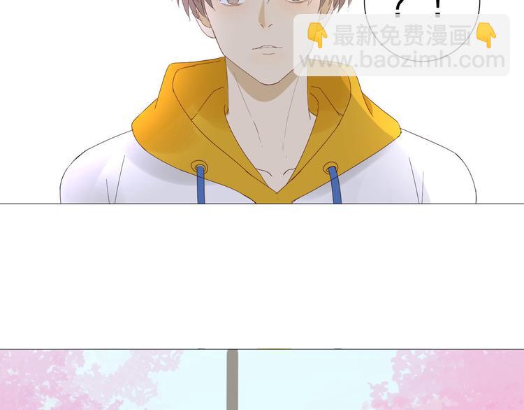 第11话 少年总裁助理了解一下(1/2)-第12话