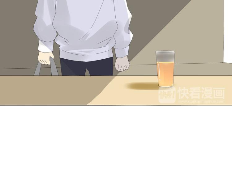 第11话 少年总裁助理了解一下(1/2)-第12话