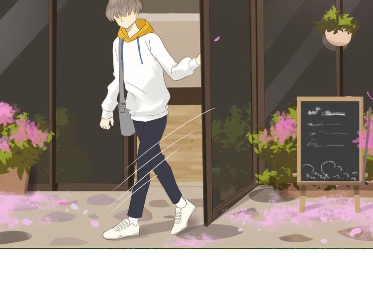 第11话 少年总裁助理了解一下(1/2)-第12话