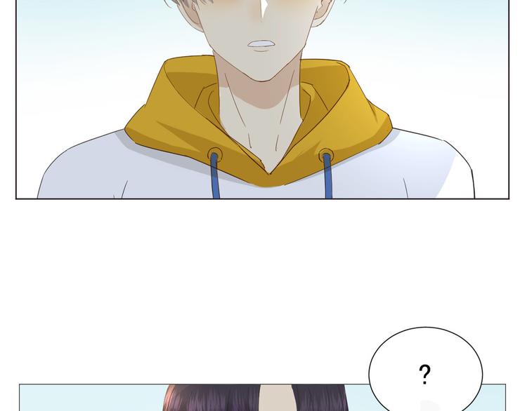 第11话 少年总裁助理了解一下(1/2)-第12话