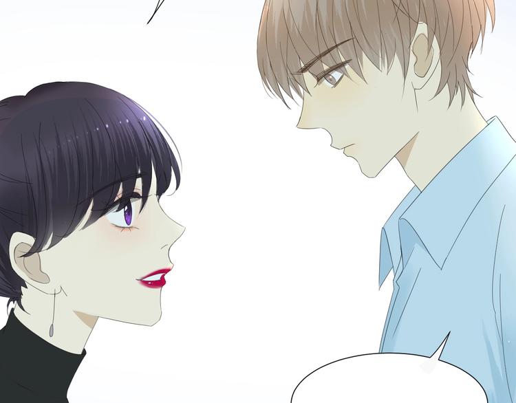 第13话  意外(1/2)-第14话