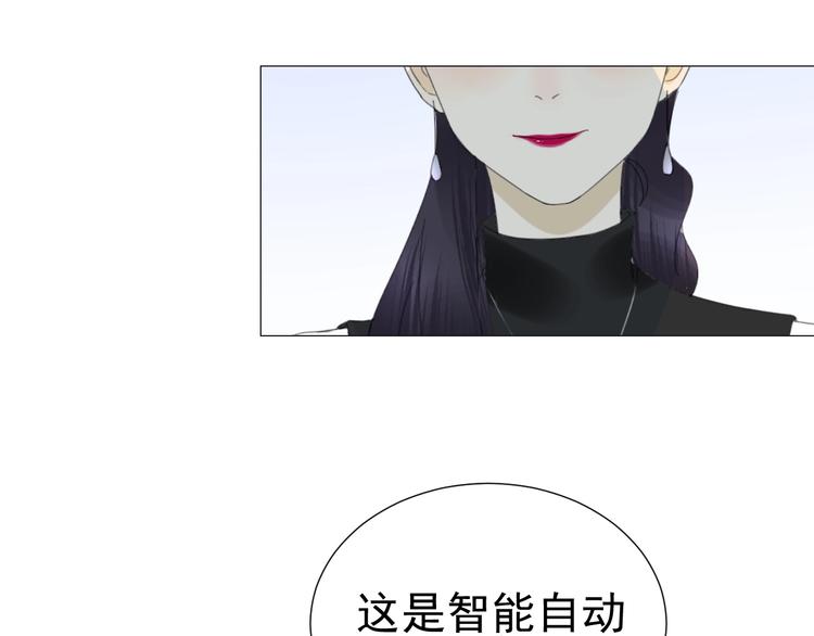 第13话  意外(1/2)-第14话