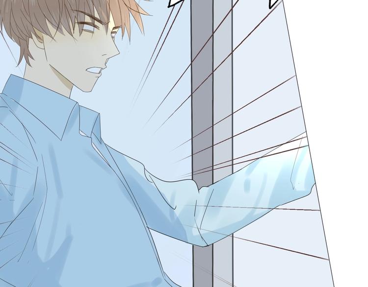 第13话  意外(1/2)-第14话