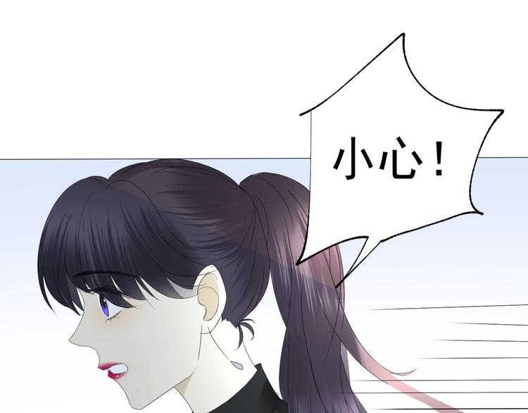 第13话  意外(1/2)-第14话