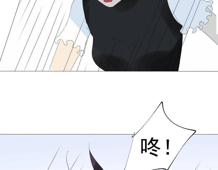 第13话  意外(1/2)-第14话