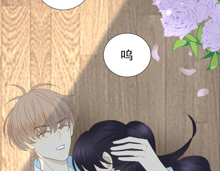 第13话  意外(1/2)-第14话