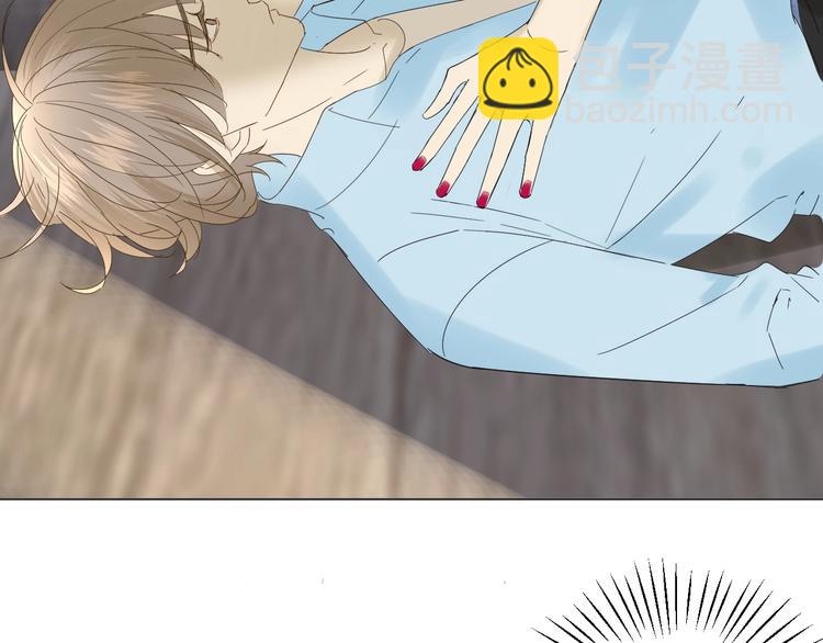 第13话  意外(1/2)-第14话