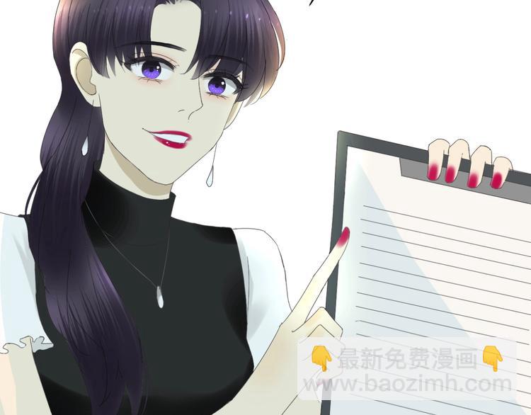 第13话  意外(1/2)-第14话