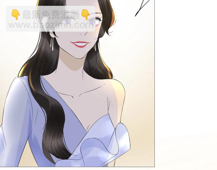 第15话  宴会(1/2)-第16话