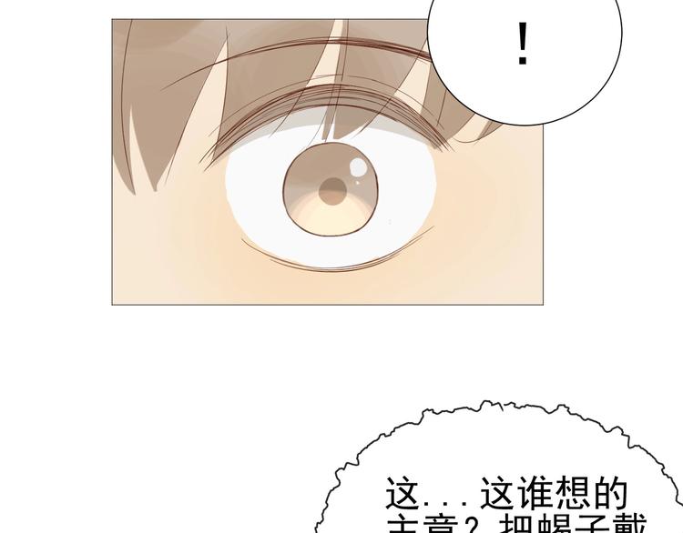 第15话  宴会(1/2)-第16话