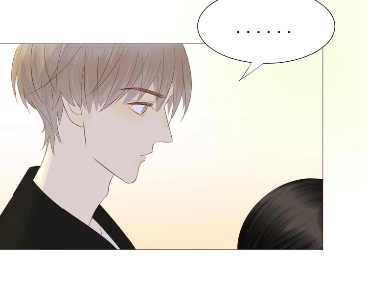 第15话  宴会(1/2)-第16话