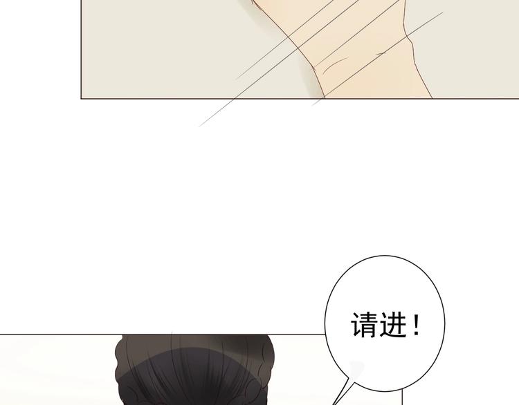 第15话  宴会(1/2)-第16话