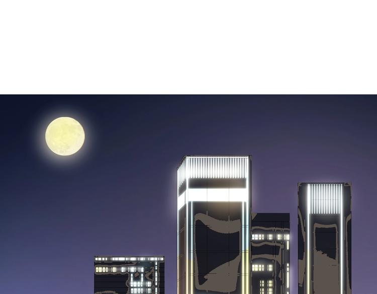 第15话  宴会(1/2)-第16话