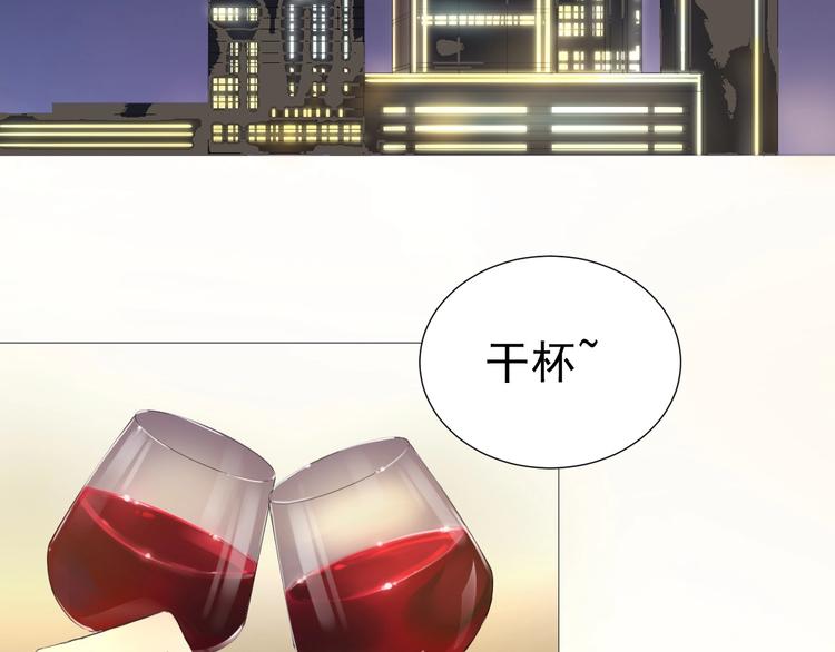 第15话  宴会(1/2)-第16话