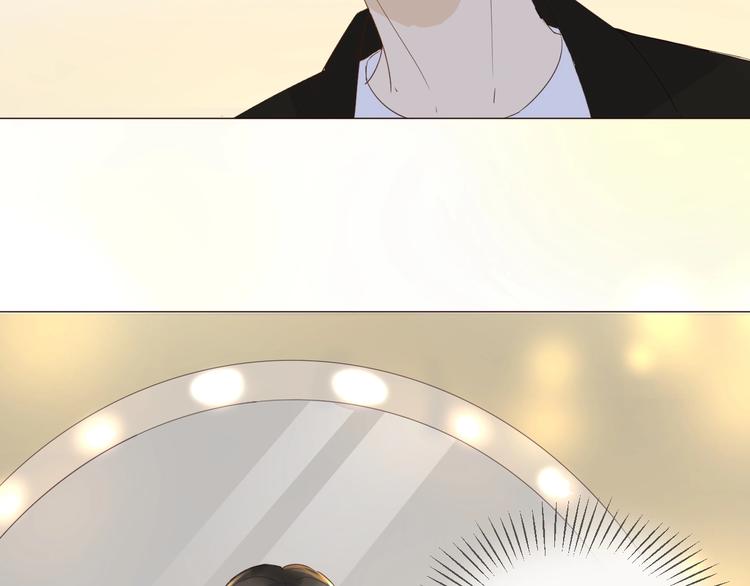 第15话  宴会(1/2)-第16话