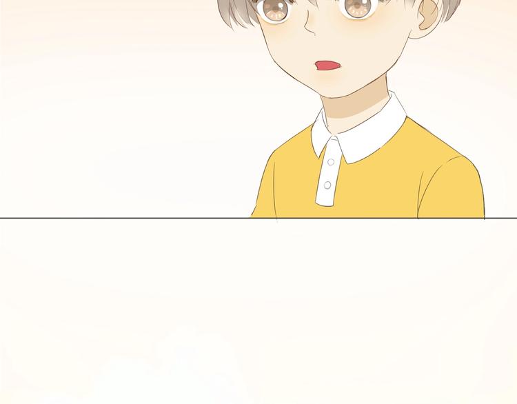 番外  那个女孩(1/2)-第18话