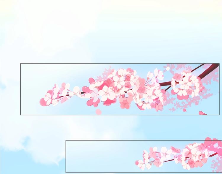 番外  那个女孩(1/2)-第18话