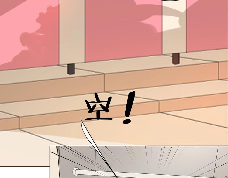 番外  那个女孩(1/2)-第18话