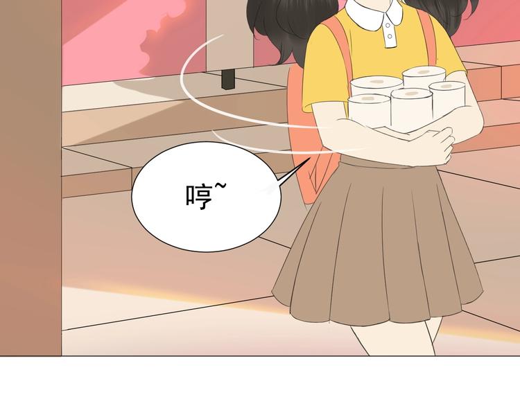 番外  那个女孩(1/2)-第18话