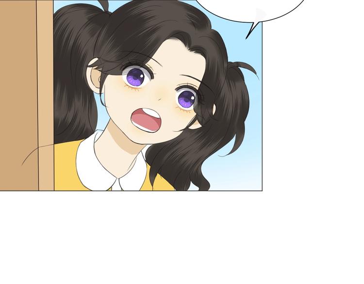 番外  那个女孩(1/2)-第18话