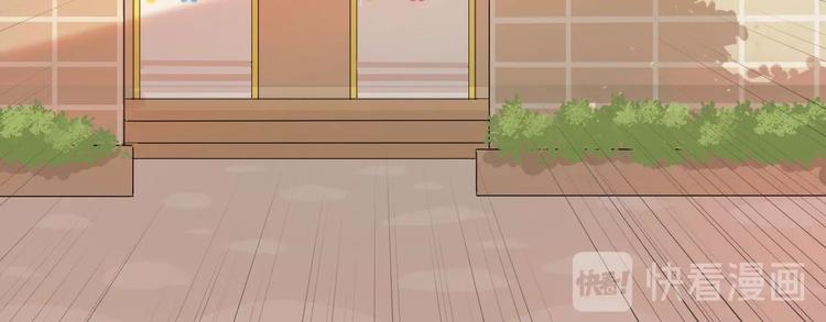 番外  那个女孩(1/2)-第18话