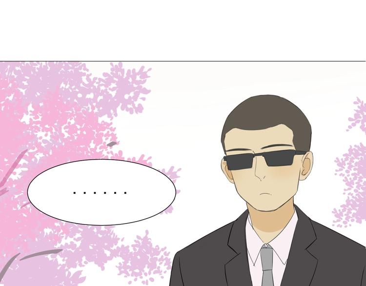 番外  那个女孩(1/2)-第18话