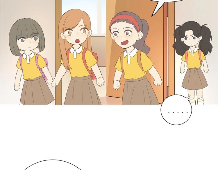 番外  那个女孩(1/2)-第18话