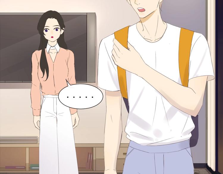 第18话  心愿(1/2)-第20话